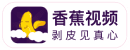 黑料網